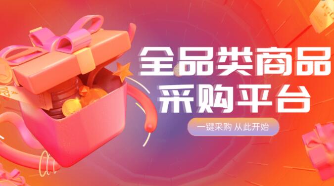 视频号每天涨粉50-视频号粉丝不够？这5个视频号涨粉技巧